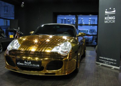 Gold Chrome Car 2